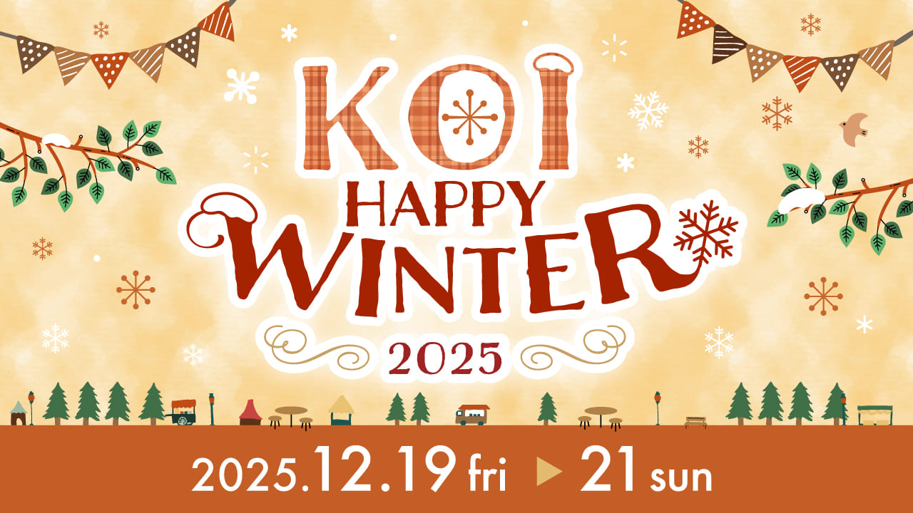 KOI HAPPY WINTER 2025