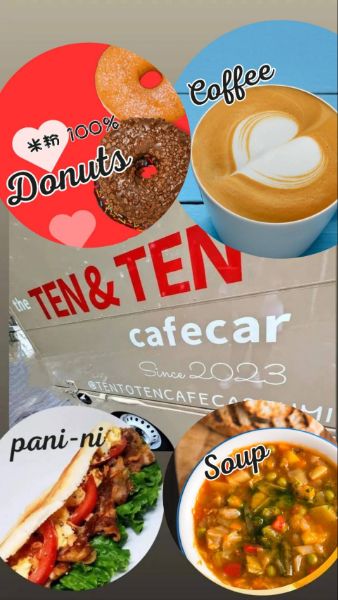 the TEN&TEN cafecar
